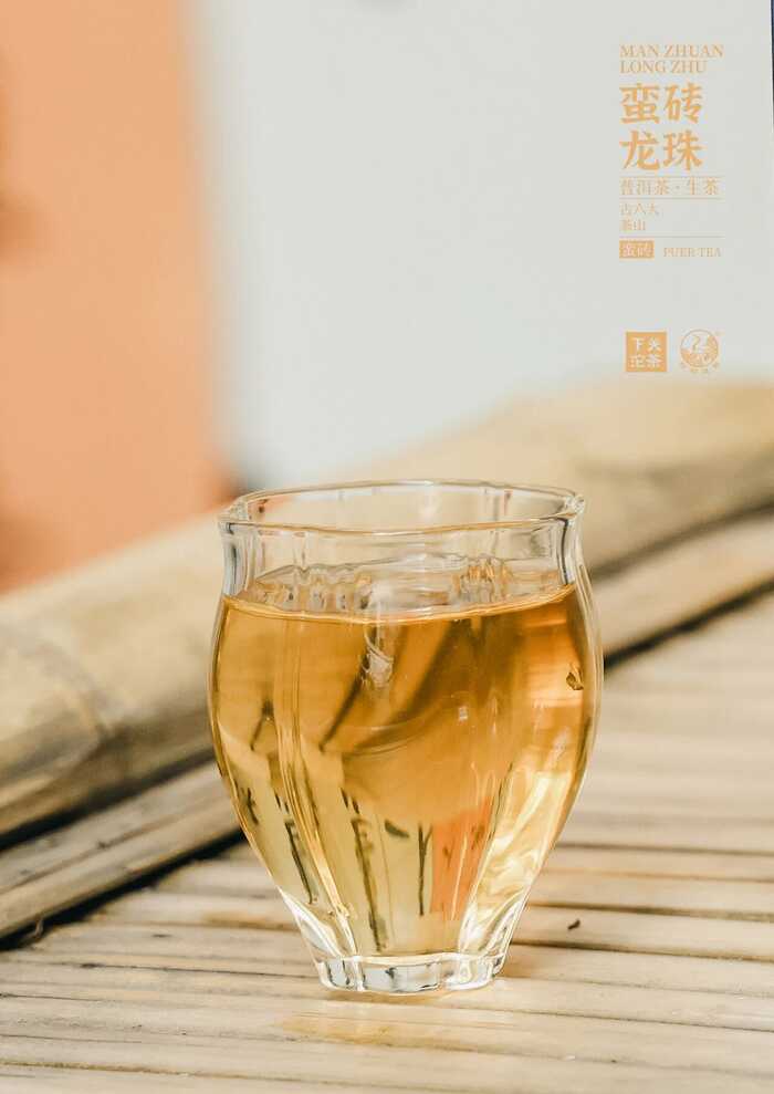 “六大茶山中的醇厚擔當”—— 下關蠻磚?龍珠