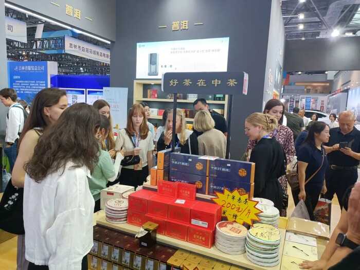 中茶云南亮相東北亞博覽會(huì)，展銷成果亮眼品牌影響力再提升?