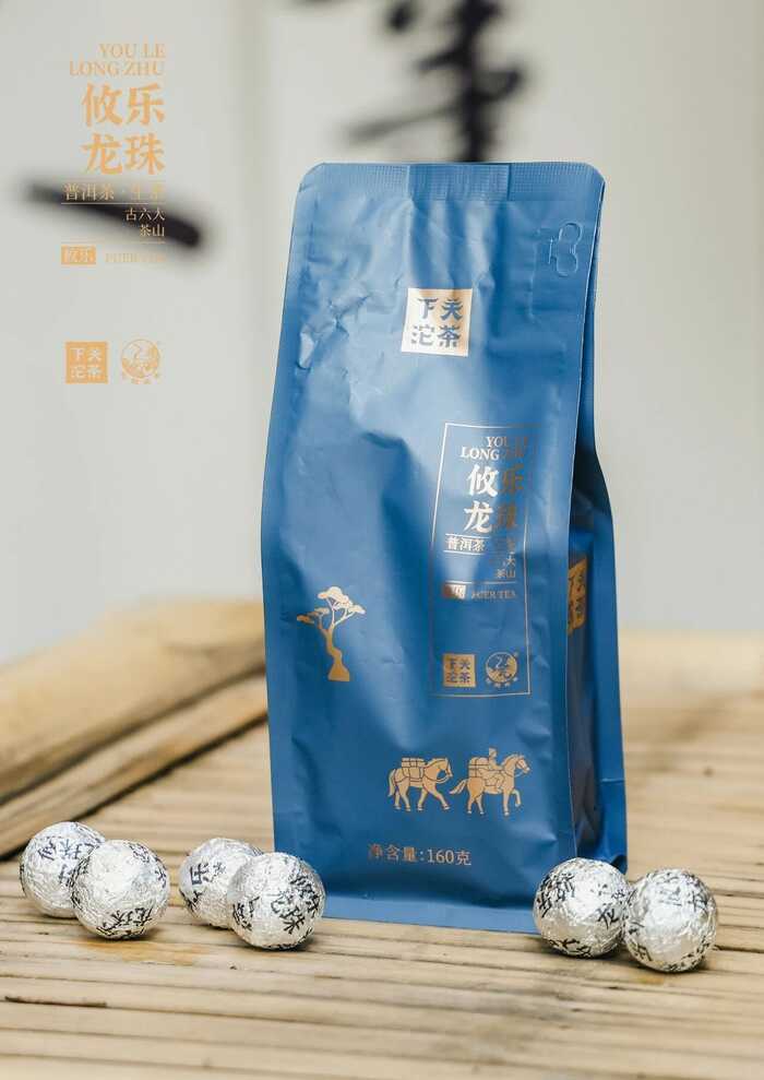 下關(guān)攸樂龍珠：剛?cè)岵纳种? data-href=