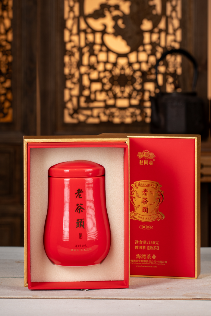 老同志新品上市：10載干倉“老茶頭”