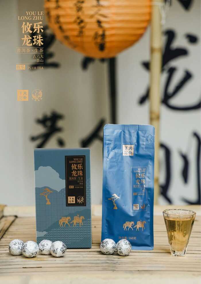下關(guān)攸樂龍珠：剛?cè)岵纳种? data-href=