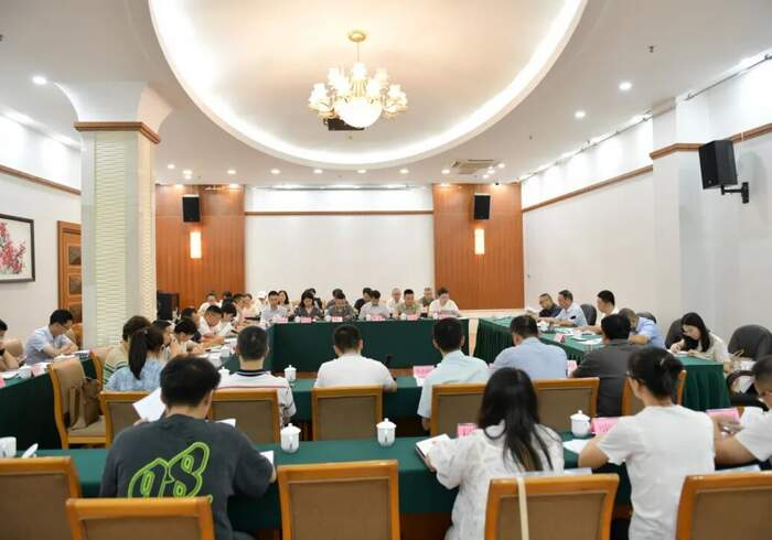 《宜賓市茶文化保護(hù)條例》宣傳貫徹工作推進(jìn)會(huì)召開(kāi)