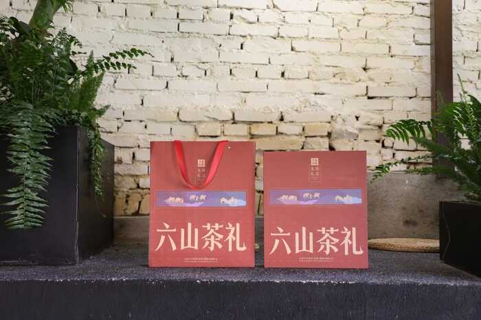 下關(guān)六山茶禮 尋味普洱古茶韻，禮贈(zèng)佳選看六山