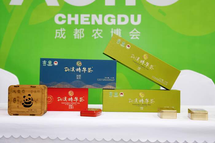 納溪特早茶（成都）推介品鑒活動(dòng)圓滿舉行，共話早春茶韻與鄉(xiāng)村振興新圖景