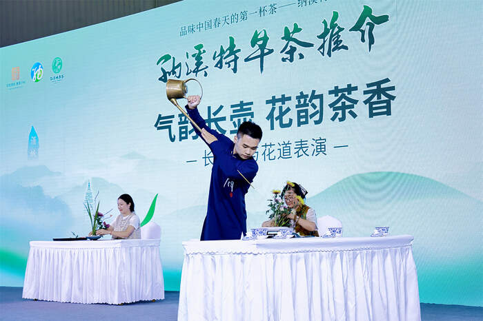 納溪特早茶（成都）推介品鑒活動(dòng)圓滿舉行，共話早春茶韻與鄉(xiāng)村振興新圖景