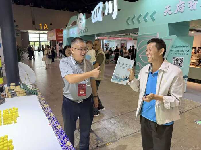 雅安特色閃耀2025中華品牌商標(biāo)博覽會助力區(qū)域經(jīng)濟(jì)高質(zhì)量發(fā)展