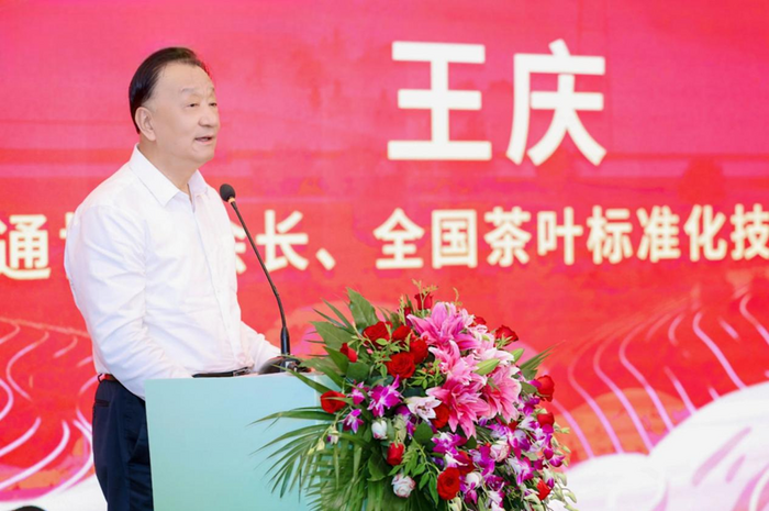 非遺茶香飄溢滬上舞臺 坦洋工夫神州行上海站專場推介會成功舉辦！