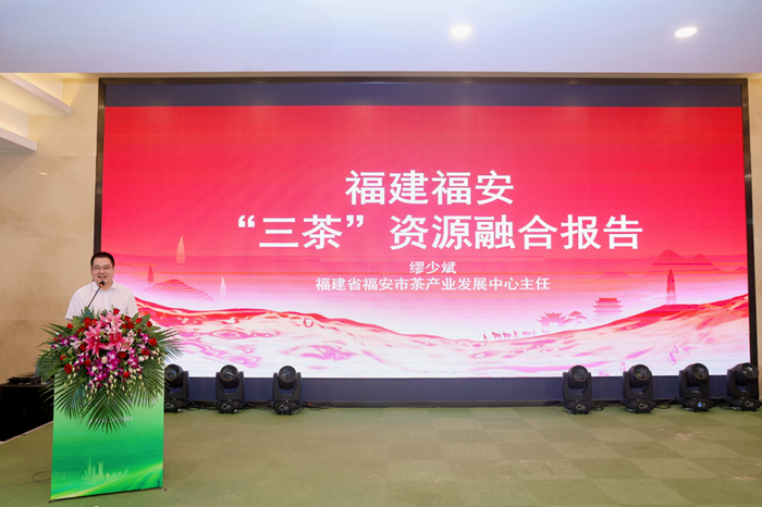 非遺茶香飄溢滬上舞臺 坦洋工夫神州行上海站專場推介會成功舉辦！