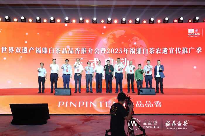 如何诠释“非遗”“农遗”时代新价值？中国白茶引领者打个样！