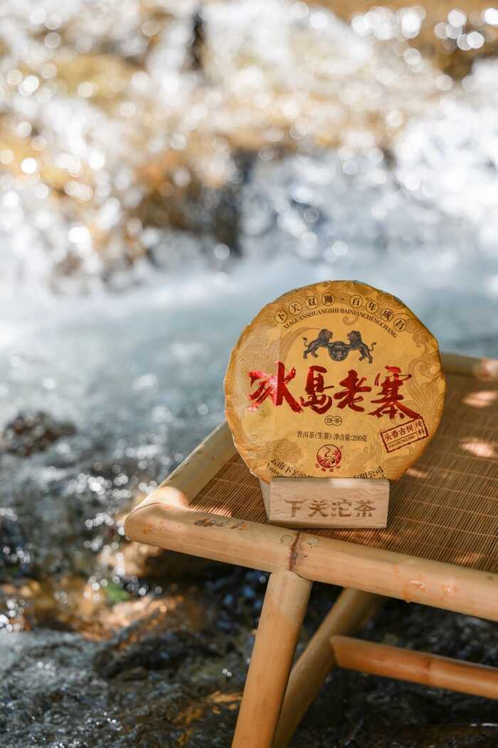 下關(guān)冰島老寨餅茶  藏在 “雙獅” 里的冰島老寨古樹茶香