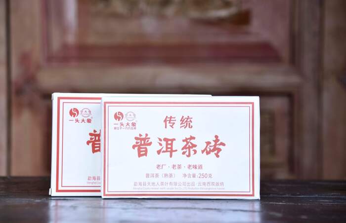 《一塊傳統(tǒng)普洱茶磚的故事》