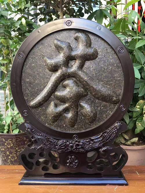 普洱茶工艺茶饼摆件