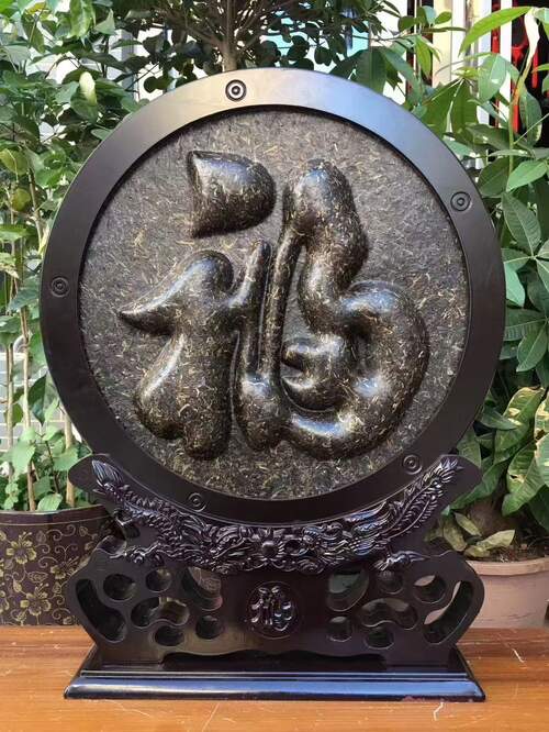 普洱茶工艺茶饼摆件