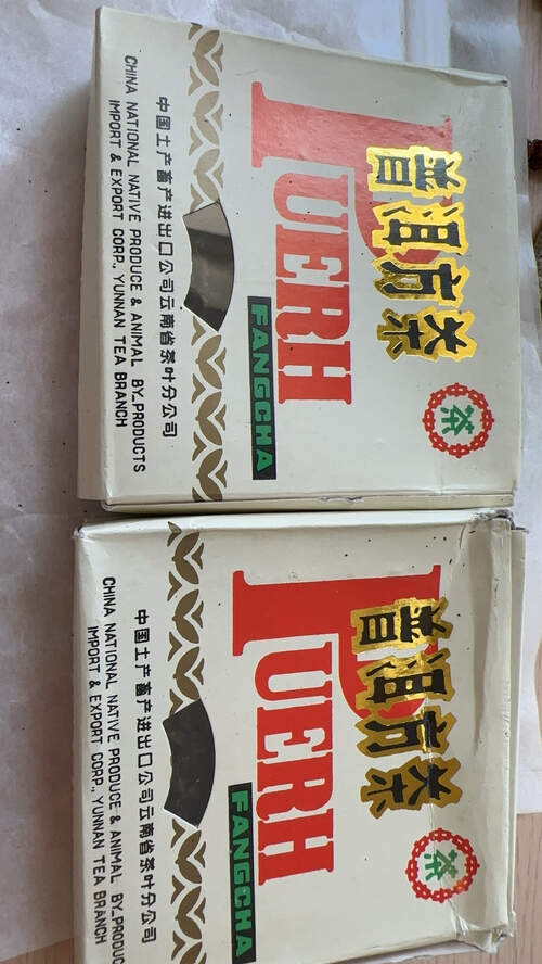 普洱方茶 100