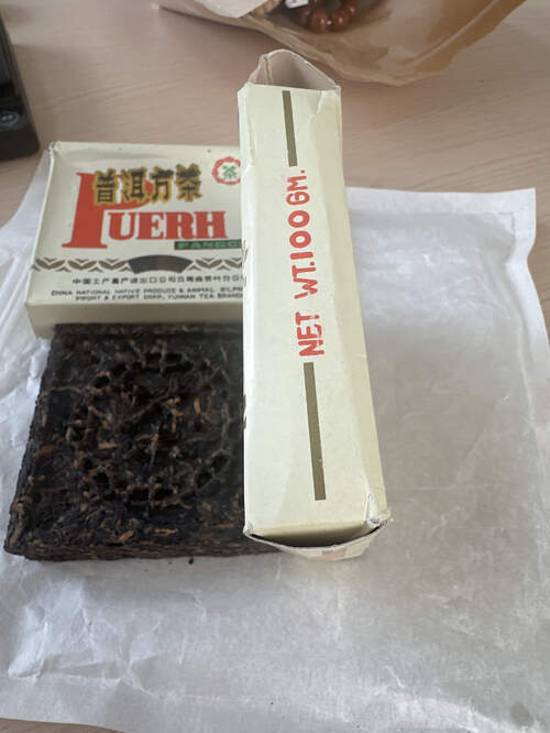 普洱方茶 100