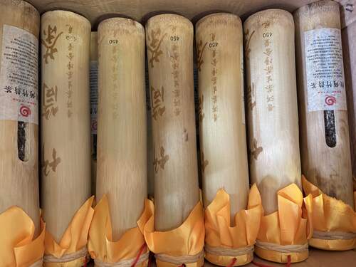 2018 坡角竹筒茶
