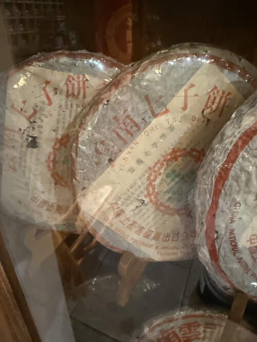 88青饼（苹果绿）