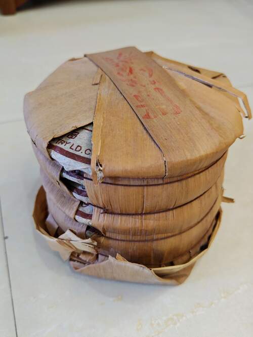 班章六星孔雀青饼