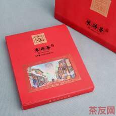 乙巳古韵米砖茶
