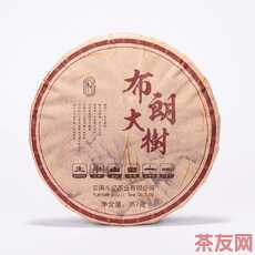 布朗大树