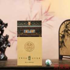 關(guān)沱龍珠