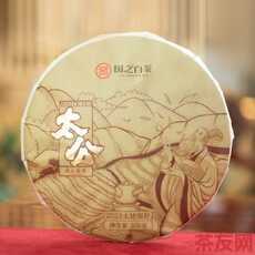 太公太姥銀針