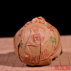 甲級沱茶