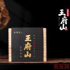 王府山荒野老樹
