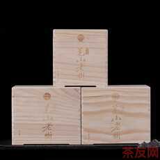 荒山老樹壽眉