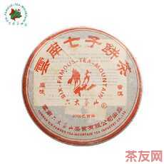 原味普洱