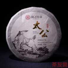 太公太姥頭春白毫銀針