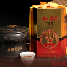普天同慶