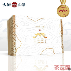 沁藏 白毫銀針