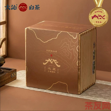 沁藏 白毫銀針