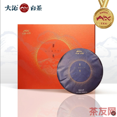 沁悅 貢眉