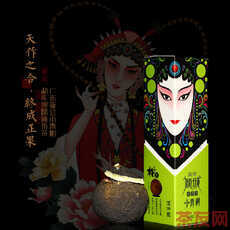青果傾城小青柑