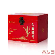 白茶金庫(kù) 頭春牡丹