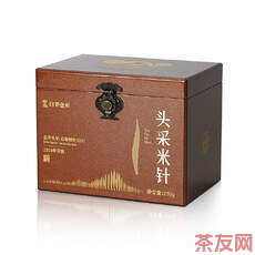 白茶金庫(kù) 頭采米針