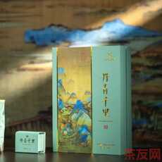 丹青千里 白牡丹