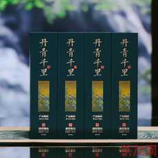 丹青千里 白毫銀針