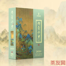 丹青千里 白牡丹
