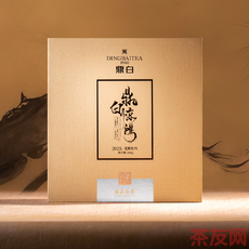 鼎白驚鴻 荒野牡丹