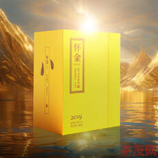 懷金 壽眉