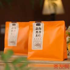 勐海熟普龙珠
