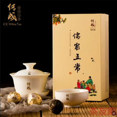 儒家五常