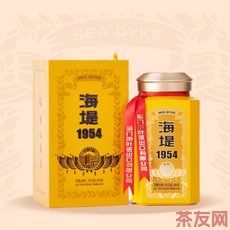 海堤1954老枞水仙