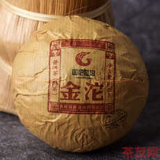 金沱
