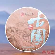 古园老树牡丹