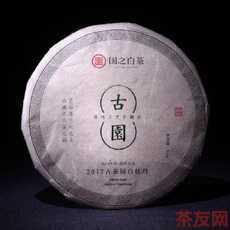 古茶园白牡丹