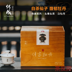 傳家牡丹
